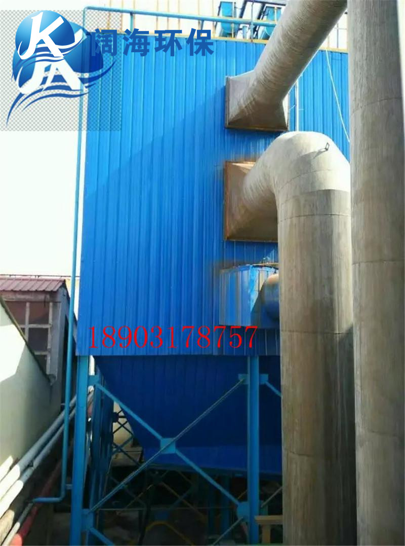 工業(yè)鍋爐除塵器